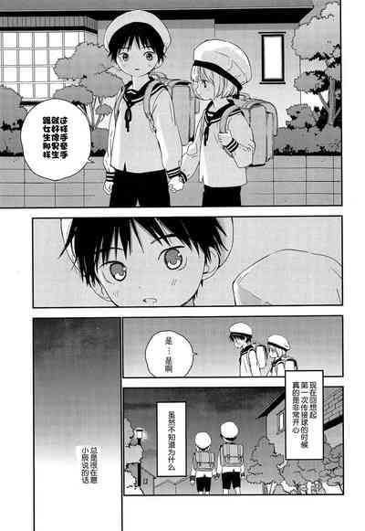 第30頁圖