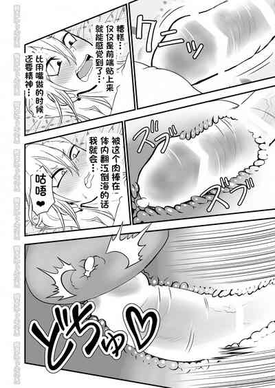 第14頁圖