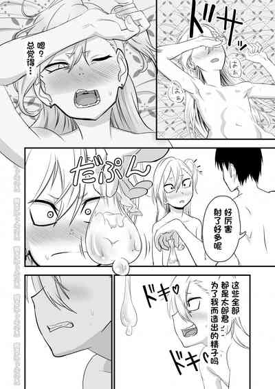 第38頁圖