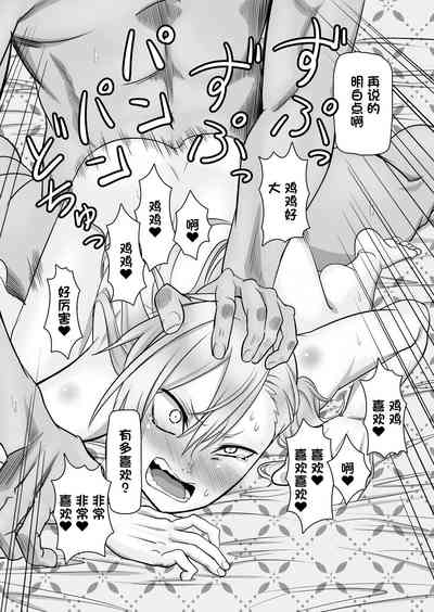 第46頁圖
