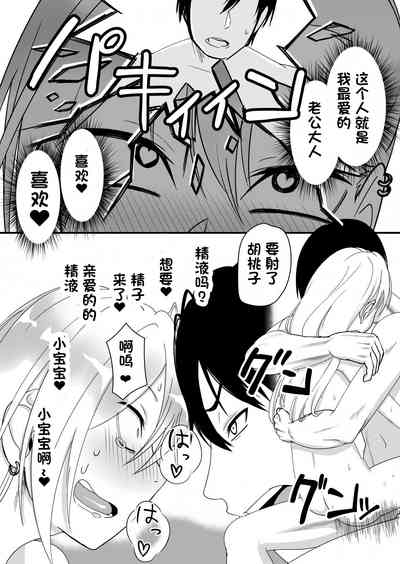 第50頁圖