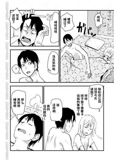 第54頁圖