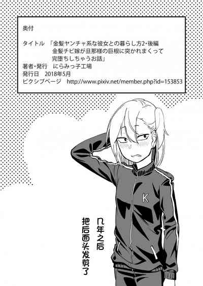 第58頁圖