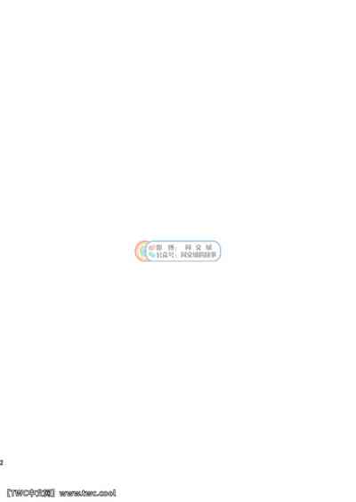 第2页图