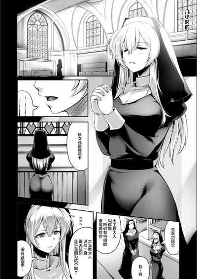 第114頁圖