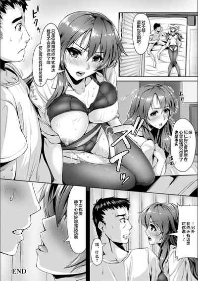 第154頁圖