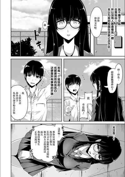 第158頁圖