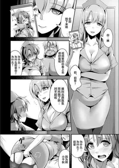 第34頁圖