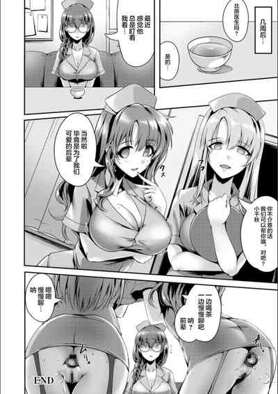 第46頁圖
