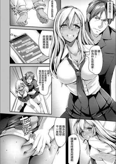 第70頁圖