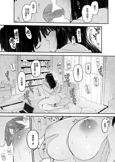 第18頁圖