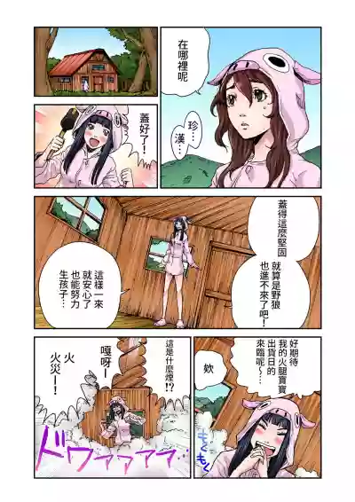 第10頁圖