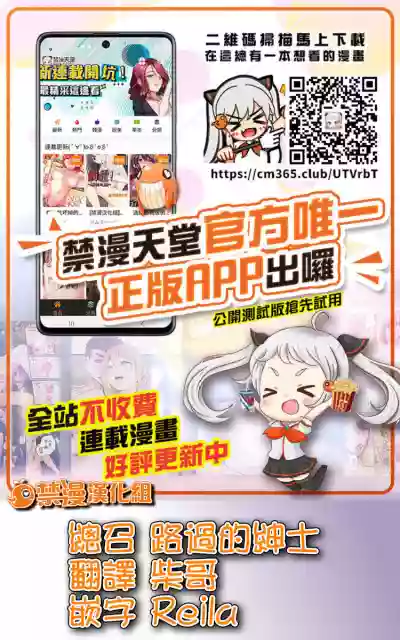 第26頁圖