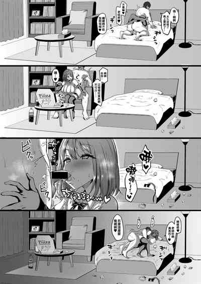 第18頁圖