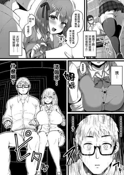 第6頁圖