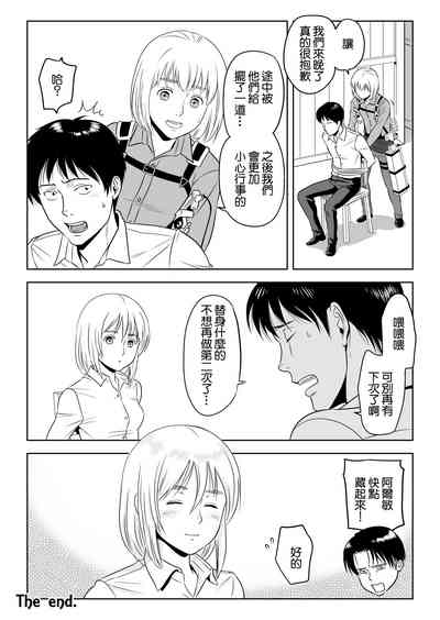 第30頁圖