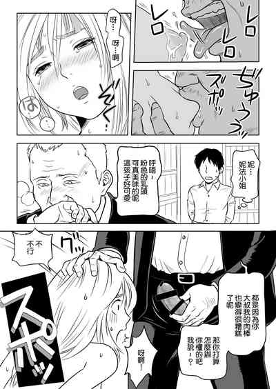 第6頁圖
