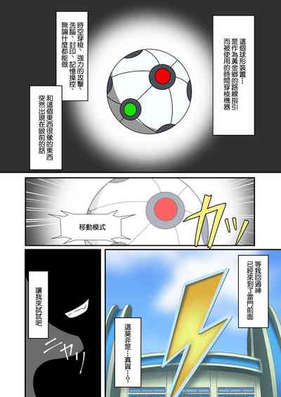 第2页图