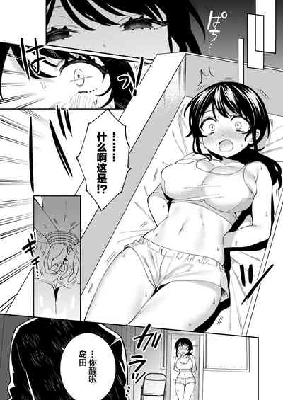 第10頁圖