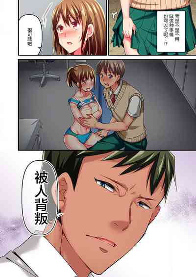 第26頁圖