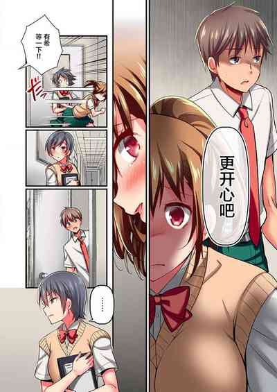 第6頁圖