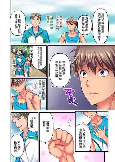 第6页图