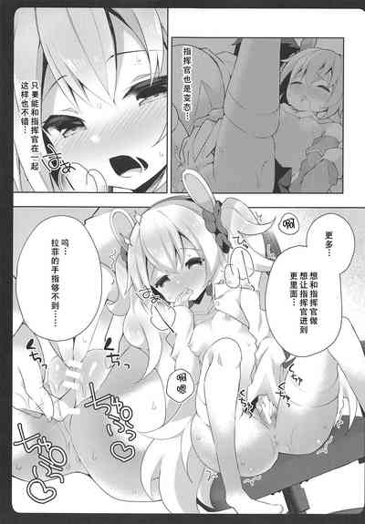 第14頁圖