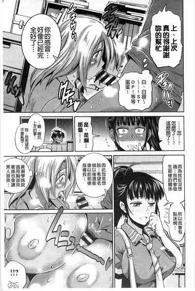 第122頁圖