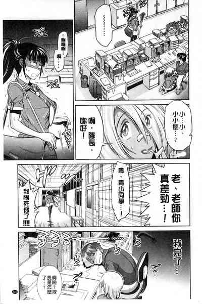 第126頁圖