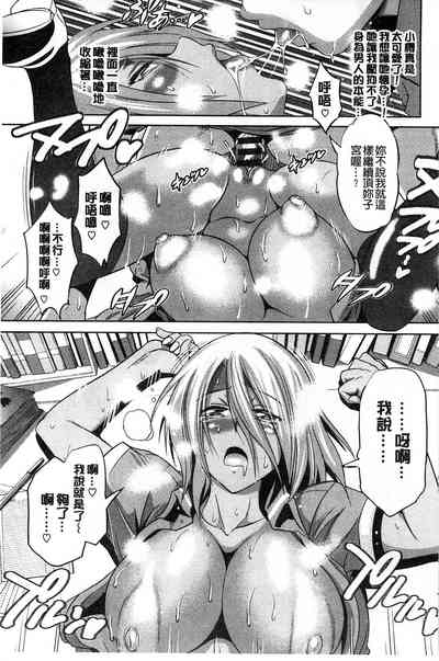 第138頁圖