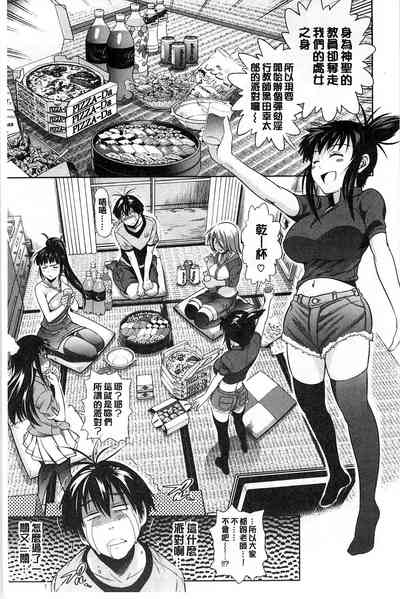 第146頁圖