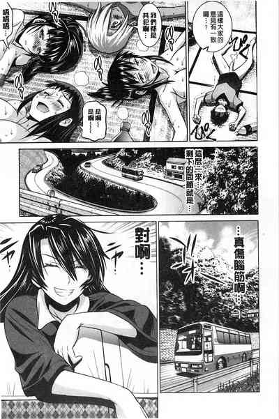 第178頁圖