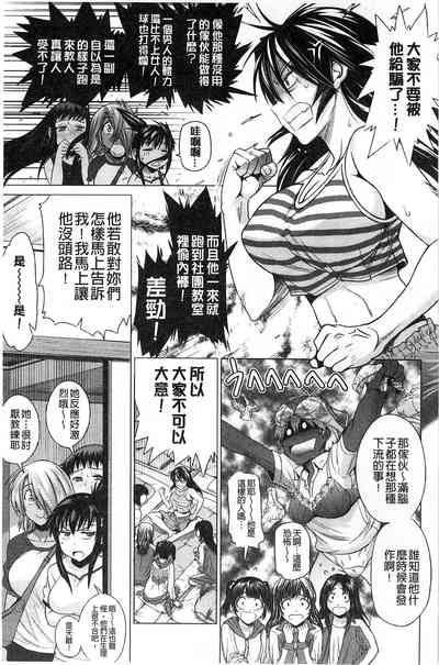 第182頁圖