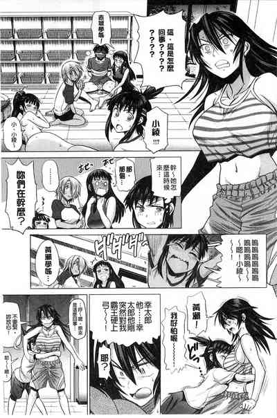 第190頁圖