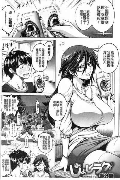 第222頁圖