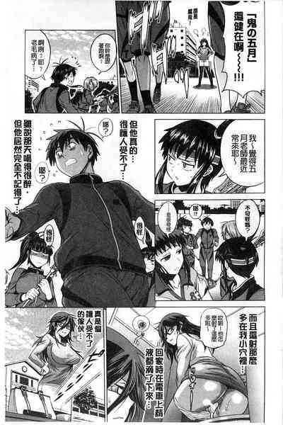 第242頁圖