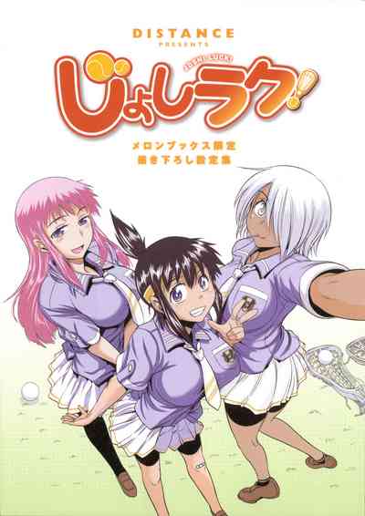 第246頁圖