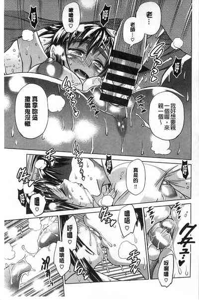 第38頁圖