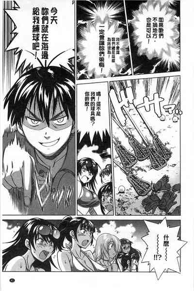 第46頁圖