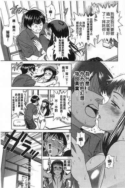 第54頁圖