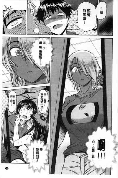 第74頁圖