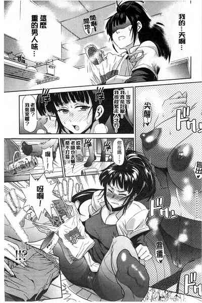 第90頁圖