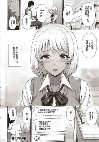 第198页图