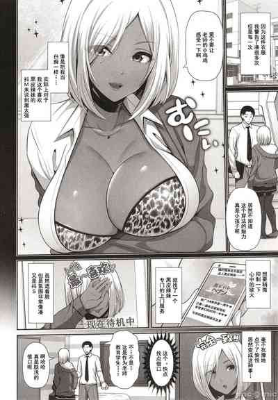 第22页图