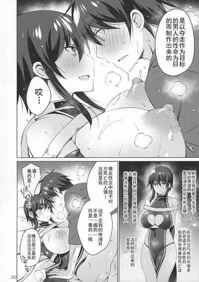 第30页图