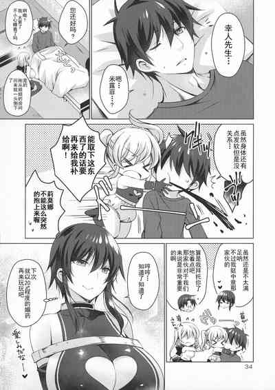第34页图
