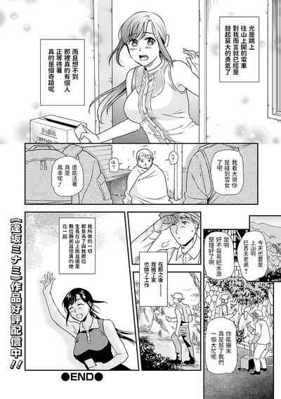 第18頁圖