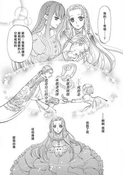 第58頁圖
