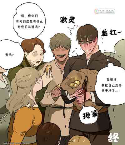 第42頁圖