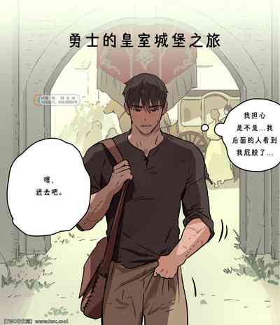 第6頁圖
